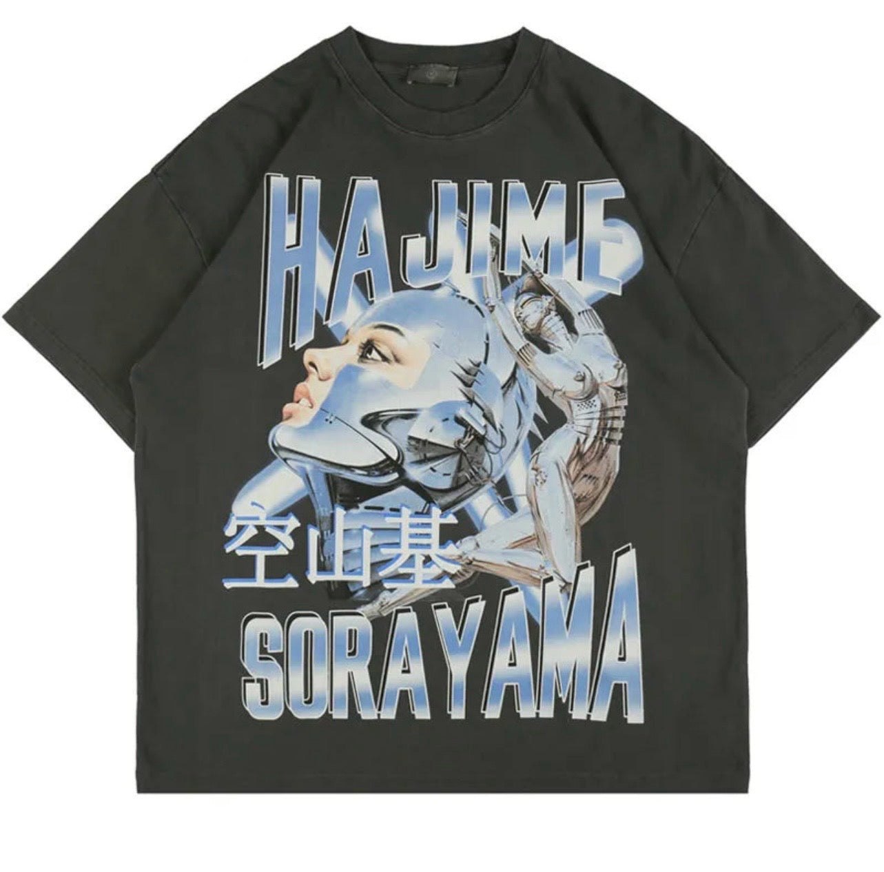 Hajime Soroyama tshirt